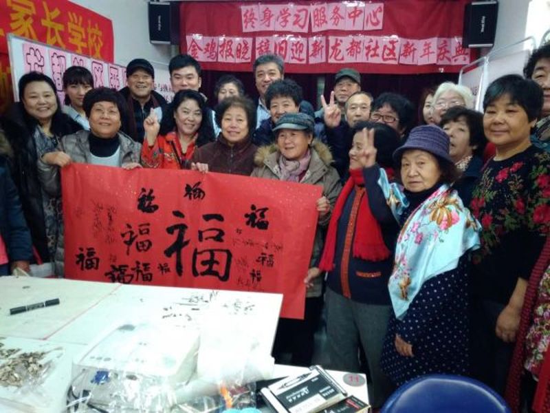 金融知識(shí)進(jìn)社區(qū)，營(yíng)銷宣傳亮品牌——河西支...