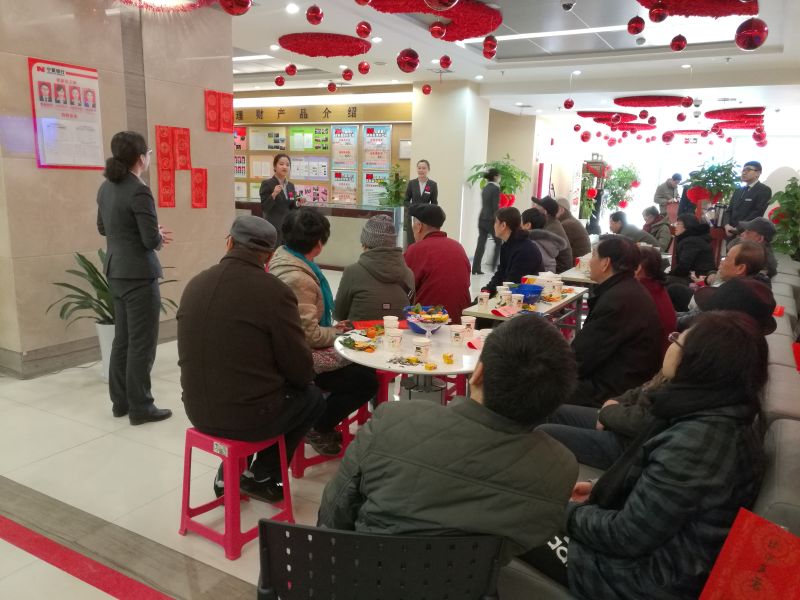 濃情元宵節(jié)，雁塔送祝福——雁塔路支行開展...